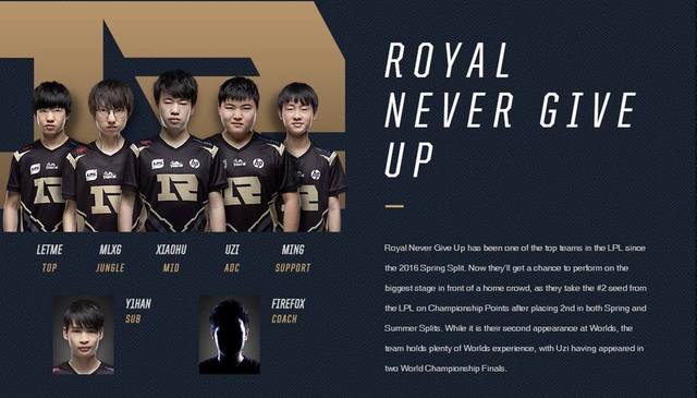 他在场上的 他在场上的