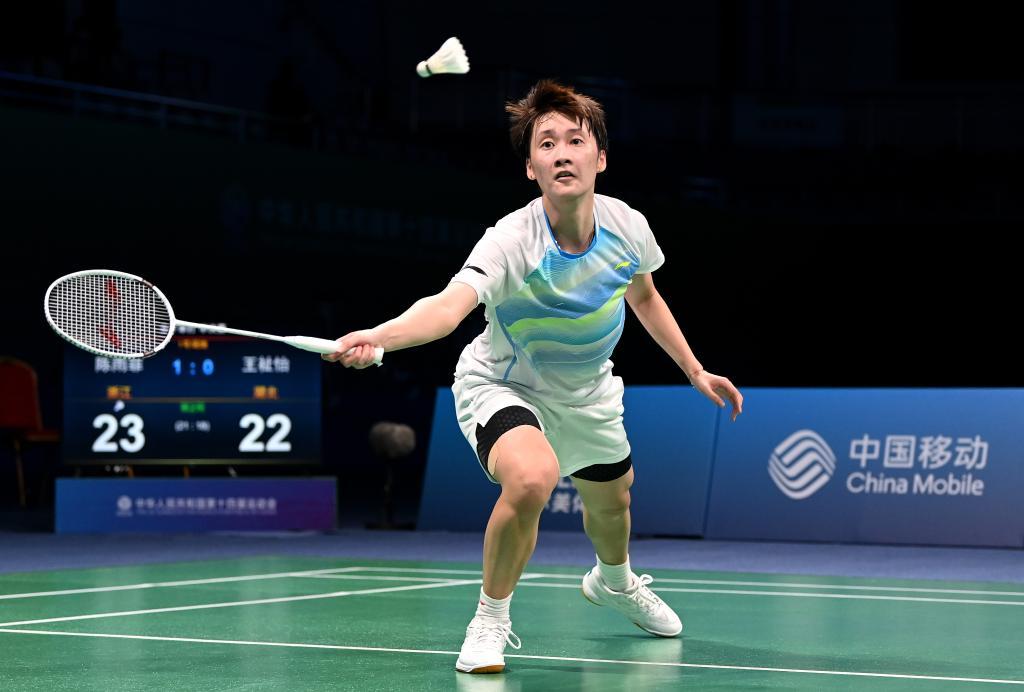 他必须在有 他必须在有