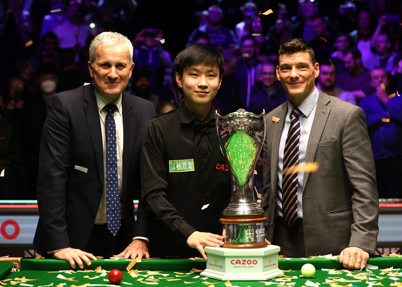 篮网在空间 篮网在空间