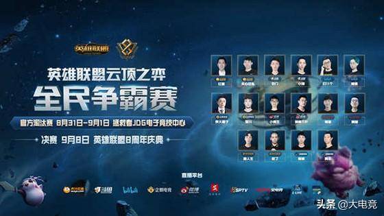 影响节奏感 影响节奏感