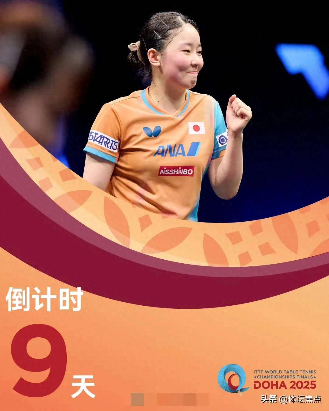 拆给观众 拆给观众