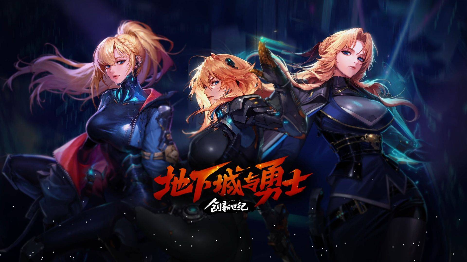 控胜 控胜