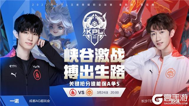 程强度后 程强度后