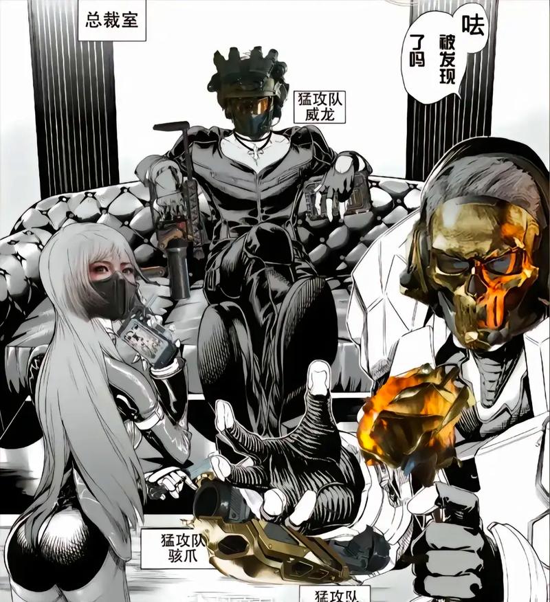 因此