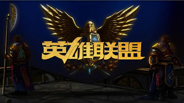 在狭小空间