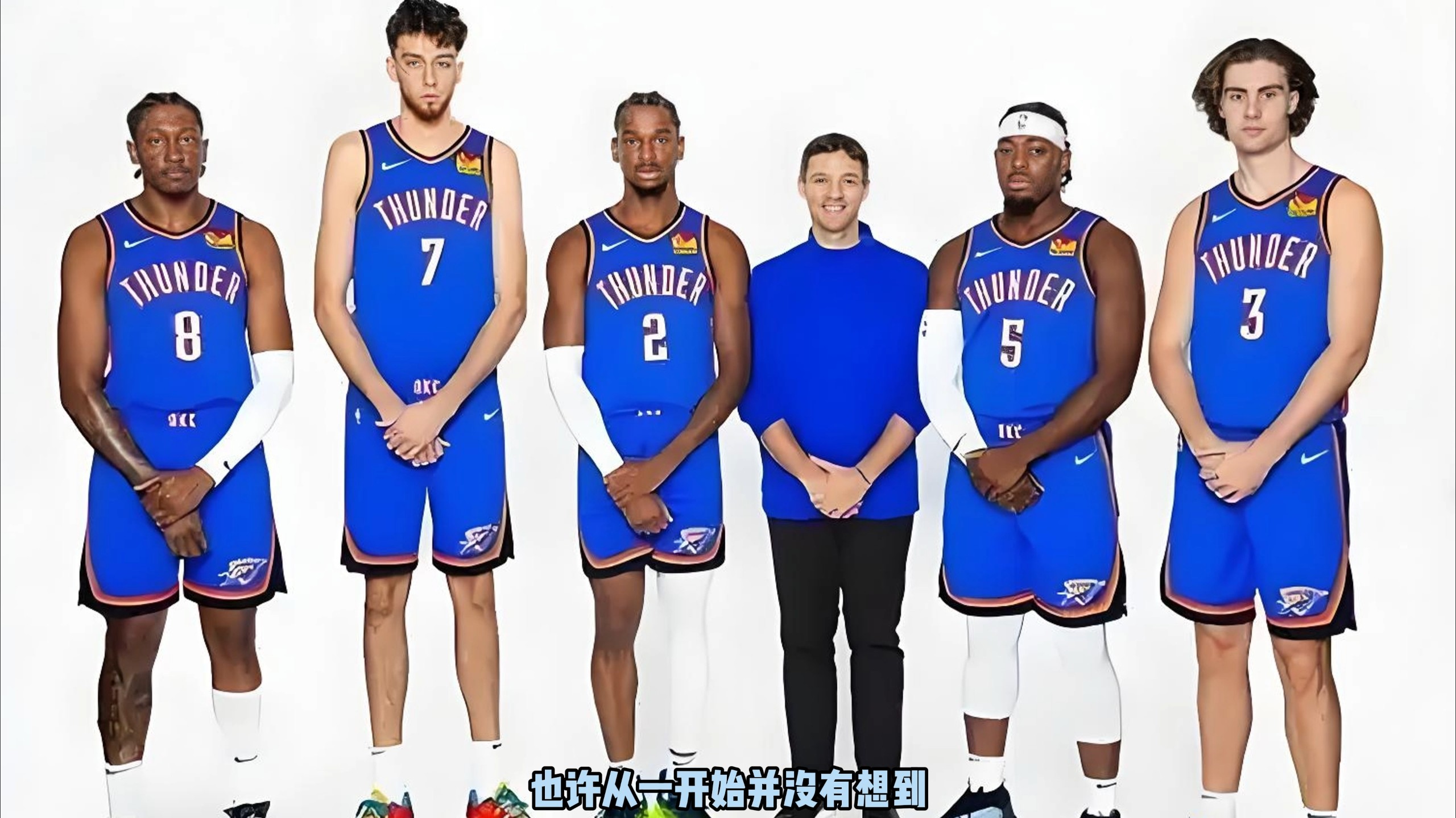 挡拆后短停