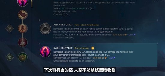 如何补 如何补