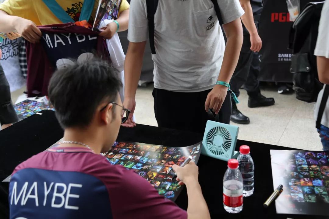 调整